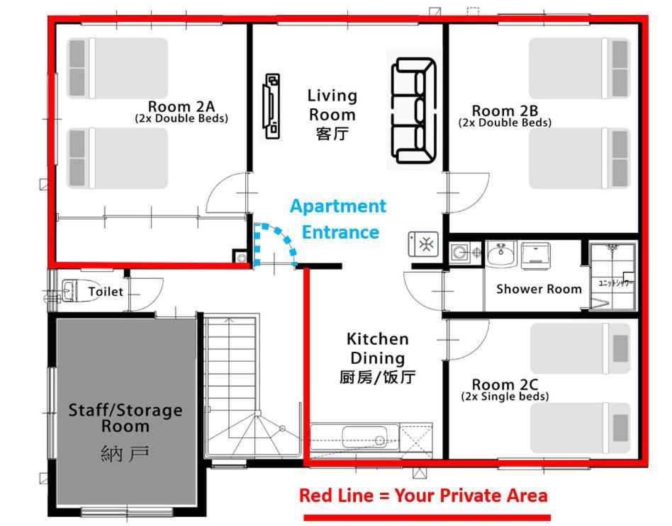 Furano House, Jr Station, 2F Apartment, 3 Bedrooms, Max 8Pp - 6 Adults 2 Kid, Onsite Parking Εξωτερικό φωτογραφία