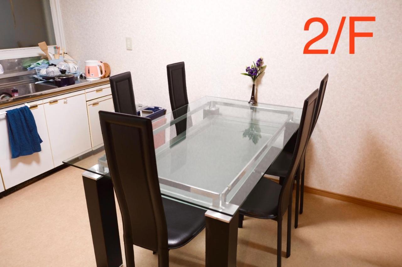 Furano House, Jr Station, 2F Apartment, 3 Bedrooms, Max 8Pp - 6 Adults 2 Kid, Onsite Parking Εξωτερικό φωτογραφία